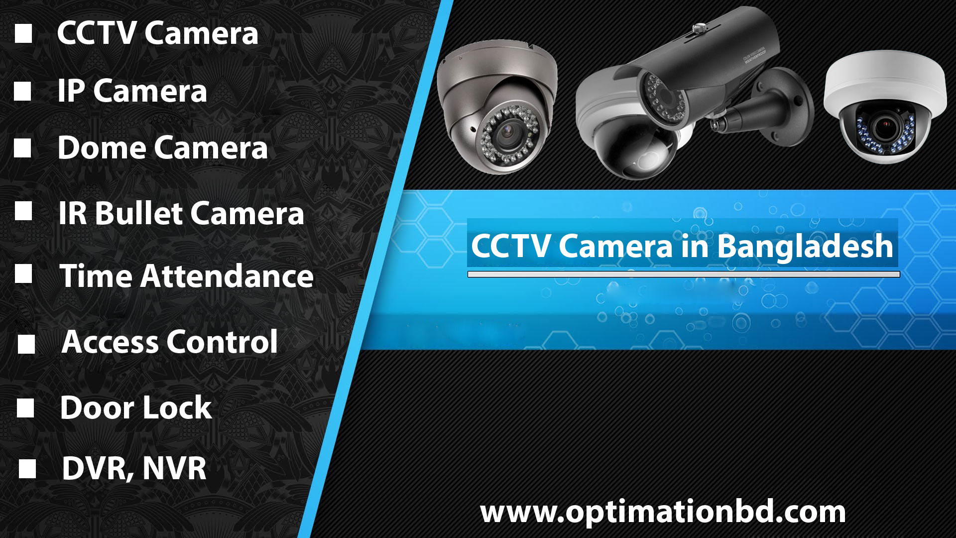 cctv cameras in bd