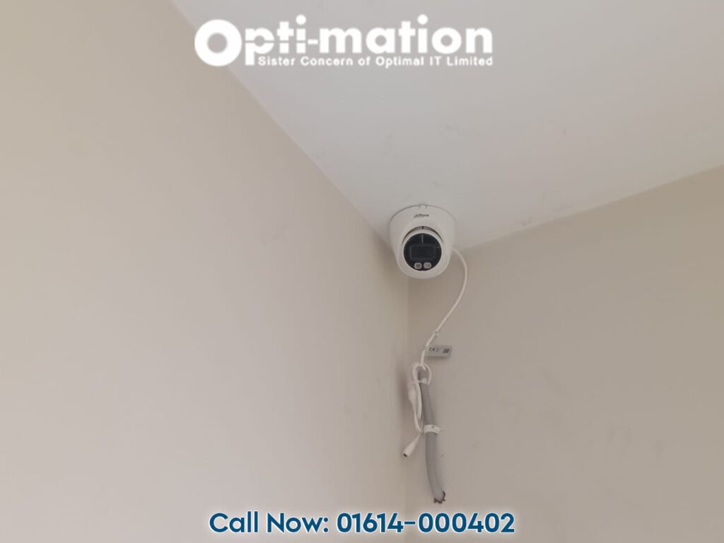 Best Price of Dahua CCTV Cameras in Bangladesh 4