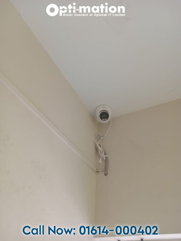 Best Price of Dahua CCTV Cameras in Bangladesh 5