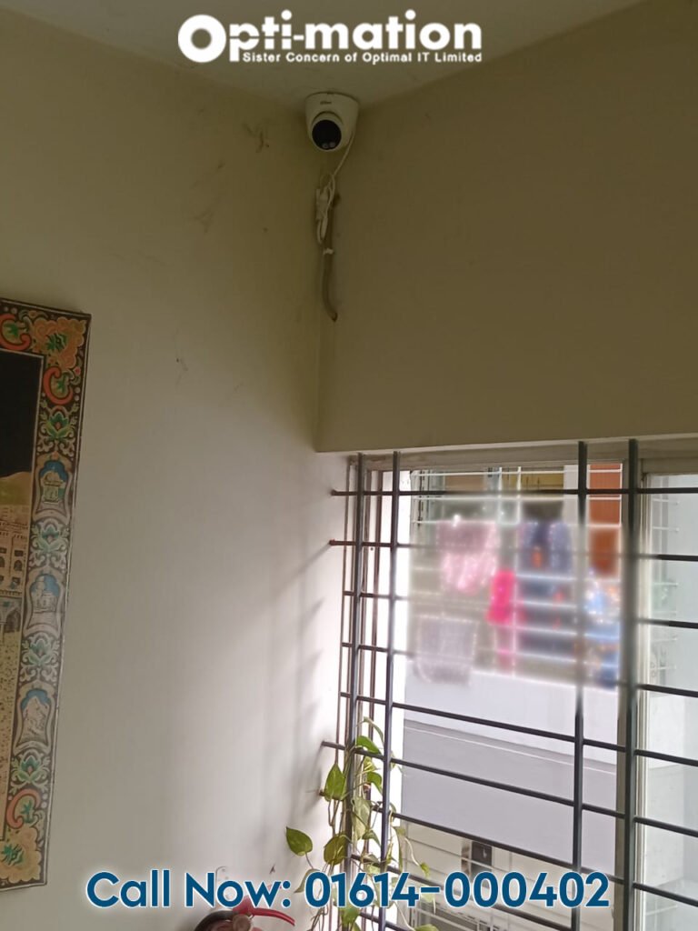 Best Price of Dahua CCTV Cameras in Bangladesh 8