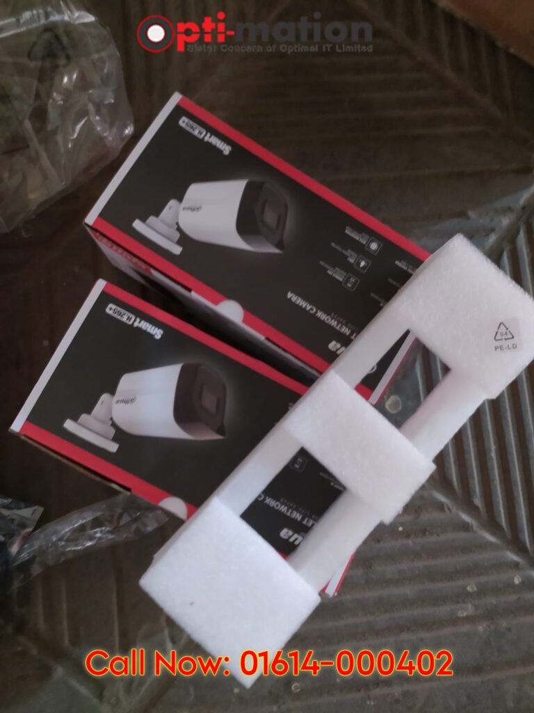 CCTV Camera Installation at Babor Road Residential Building by Optimationbd – Trusted Security Solutions in Bangladesh 2 OptimationBD Successfully Completes CCTV Camera Installation Project 2