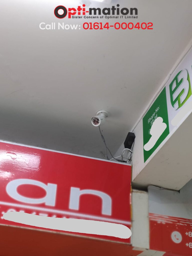 Buy and Install CCTV Cameras in Dhaka with Optimationbd 1 CCTV Security Solution Company in Bangladesh 2
