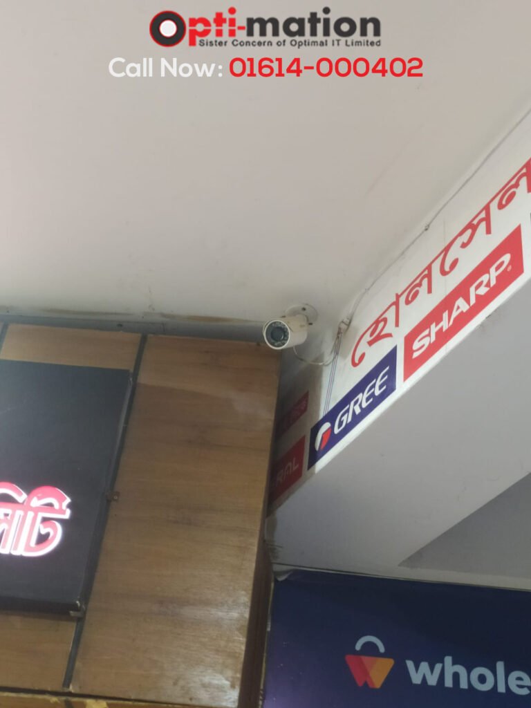 Buy and Install CCTV Cameras in Dhaka with Optimationbd 2 CCTV Security Solution Company in Bangladesh 3
