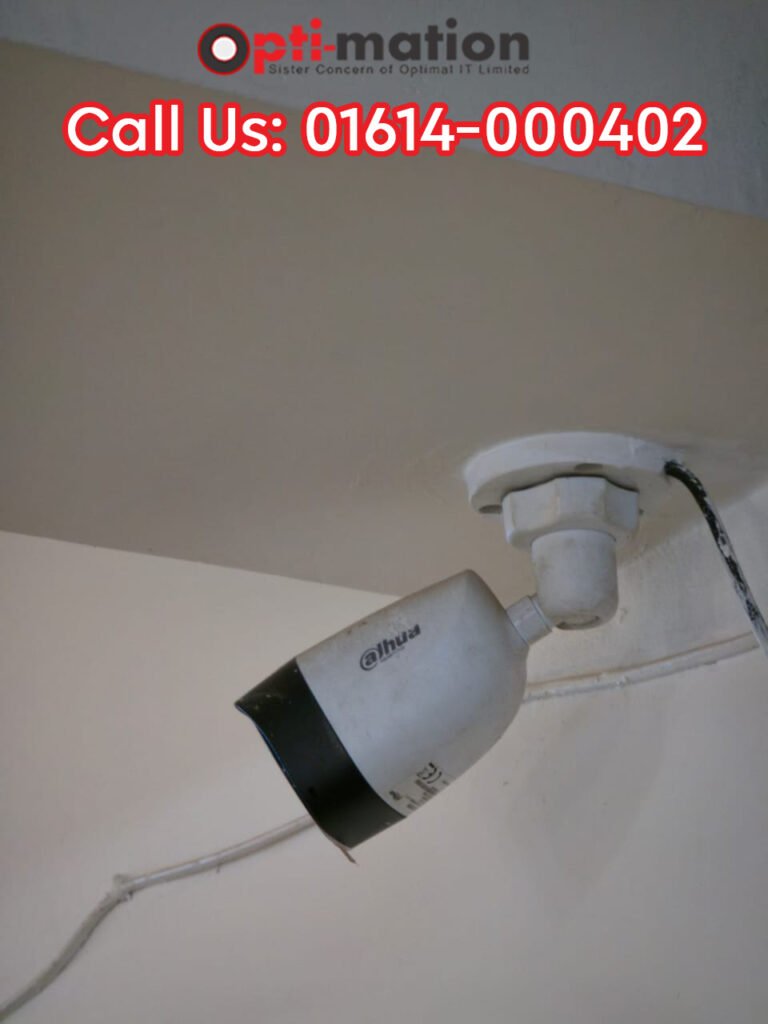 Successful CCTV Installation Project Completed at a Garment Warehouse in Mirpur 1 by Optimationbd