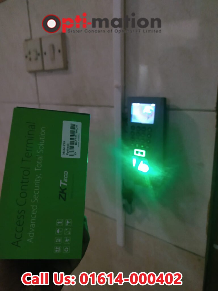 OptimationBD installs ZKTeco Access Control in Dhaka hospital store for high security.