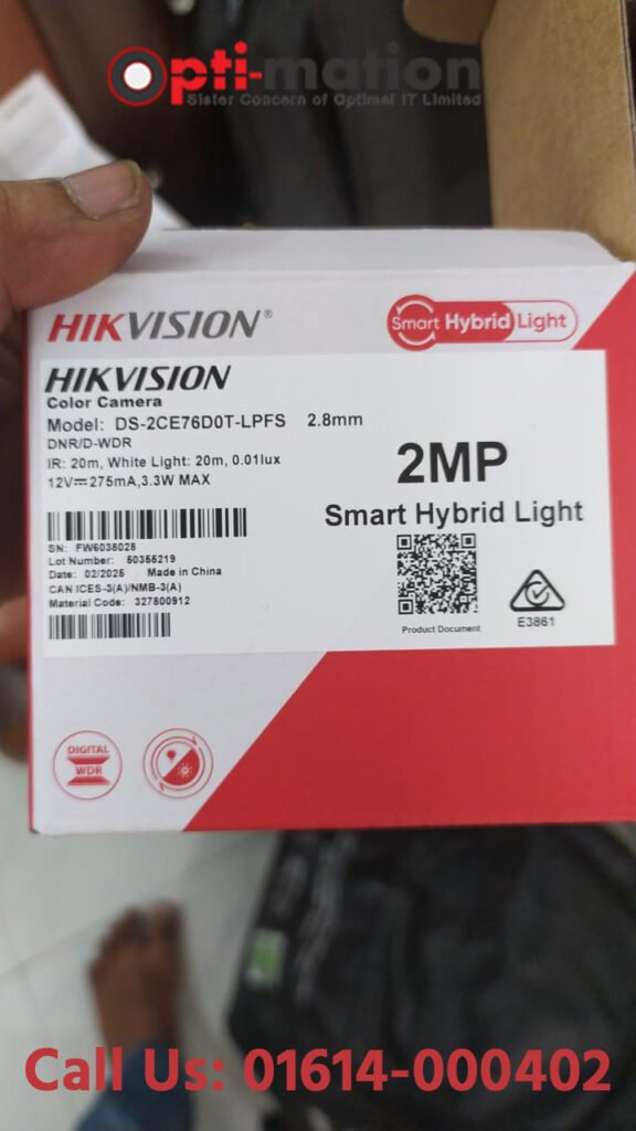 ১০ নম্বরের একটা আবাসিক ভবনে সিসিটিভি ক্যামেরা 8