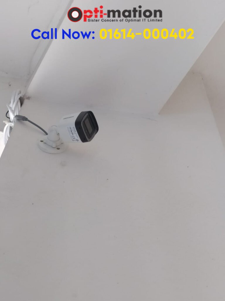 Best CCTV Camera Installation Service Provider in Bangladesh 1