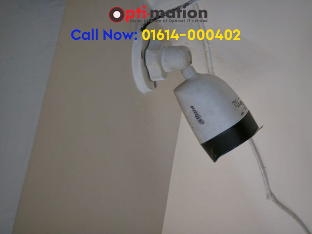 Best CCTV Camera Installation Service Provider in Bangladesh 2