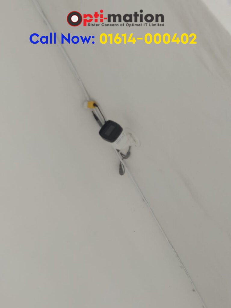 Best CCTV Camera Installation Service Provider in Bangladesh 3