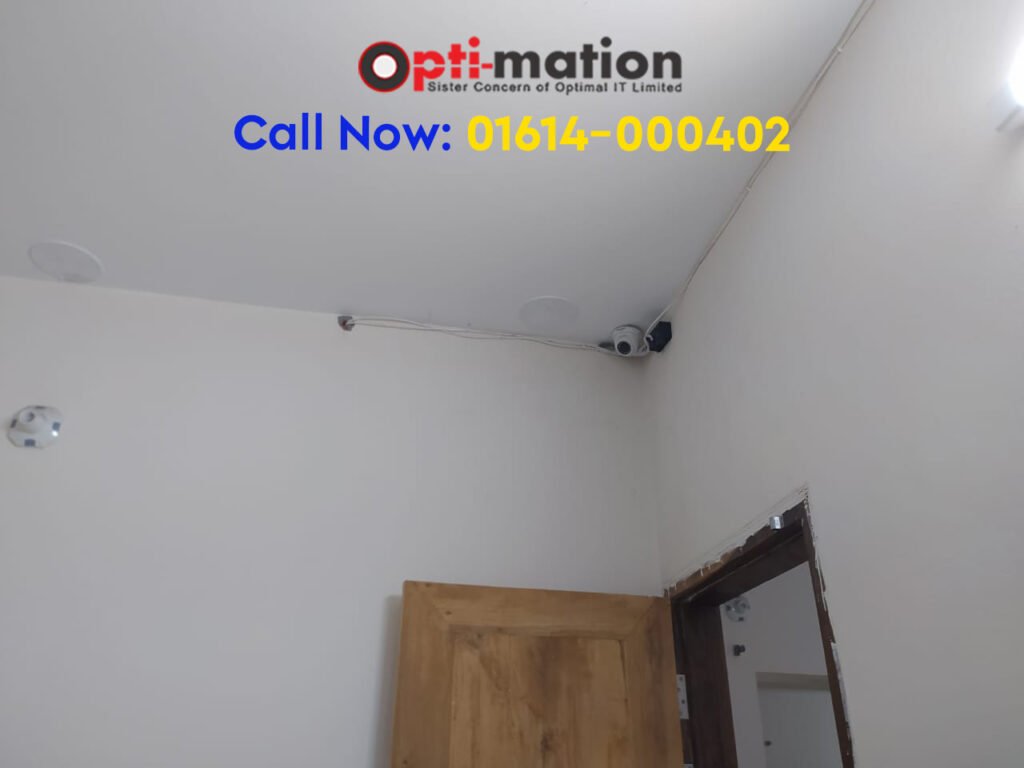 Best CCTV Camera Installation Service Provider in Bangladesh 4
