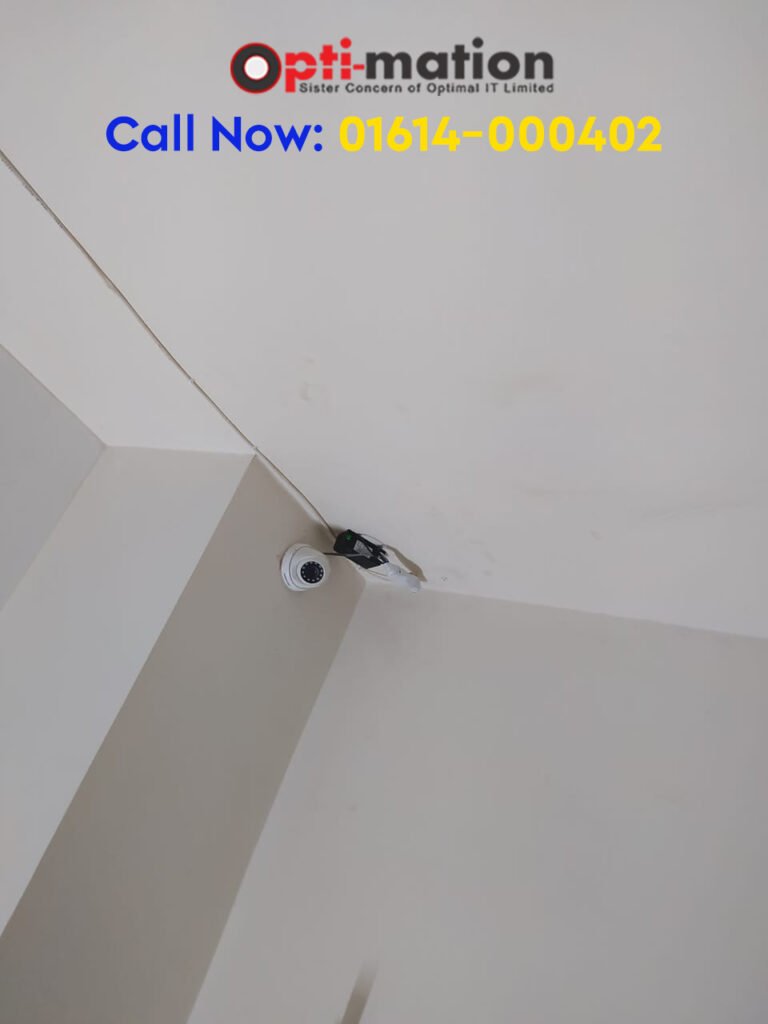 Best CCTV Camera Installation Service Provider in Bangladesh