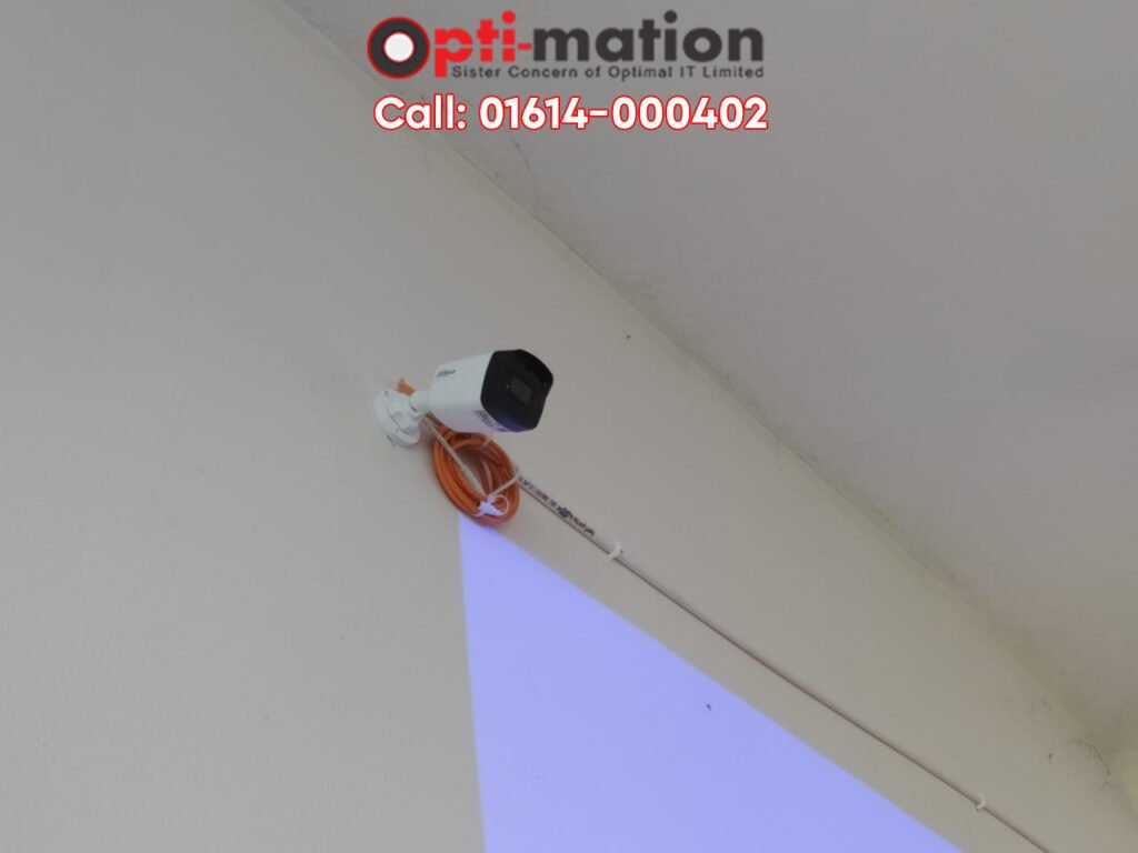 Buy Dahua CCTV Camera at best price in Bangladesh. 3