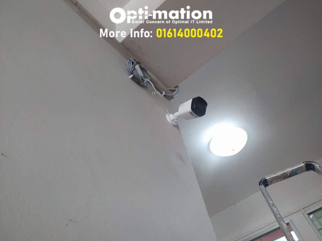CCTV Camera Installation Service In Dhaka Bangladesh