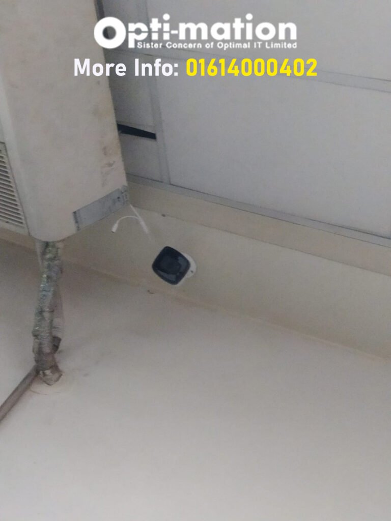 CCTV Camera Installation Service In Dhaka Bangladesh 2