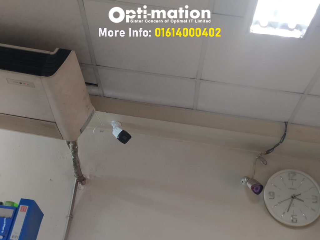 CCTV Camera Installation Service In Dhaka Bangladesh 5