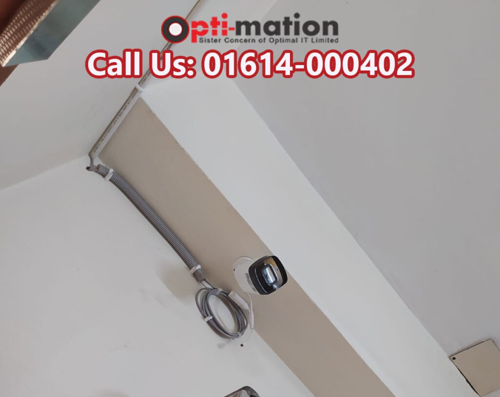 CCTV Camera Installation Service in Bangladesh 1