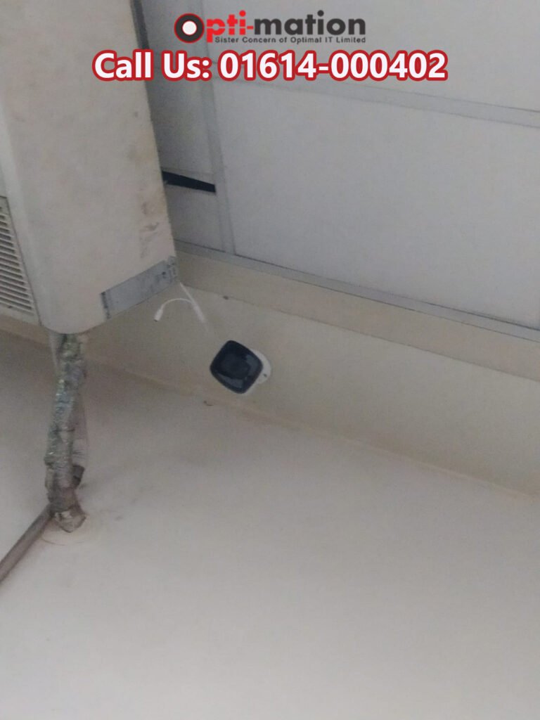 CCTV Camera Installation Service in Bangladesh 2