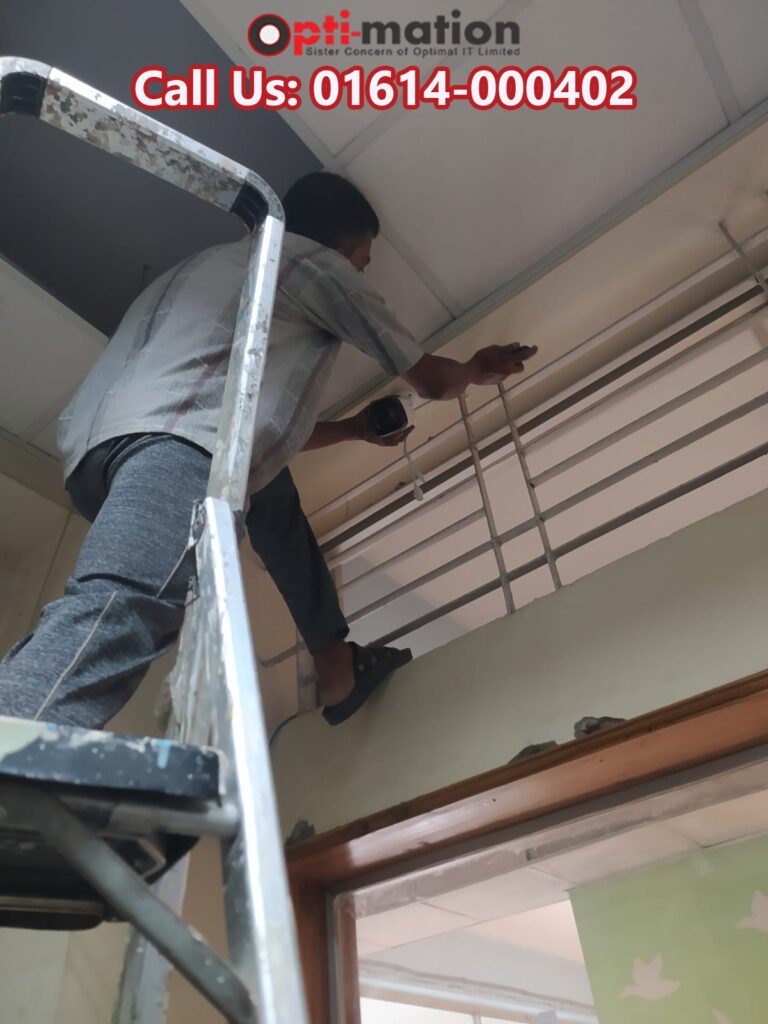 CCTV Camera Installation Service in Bangladesh 3