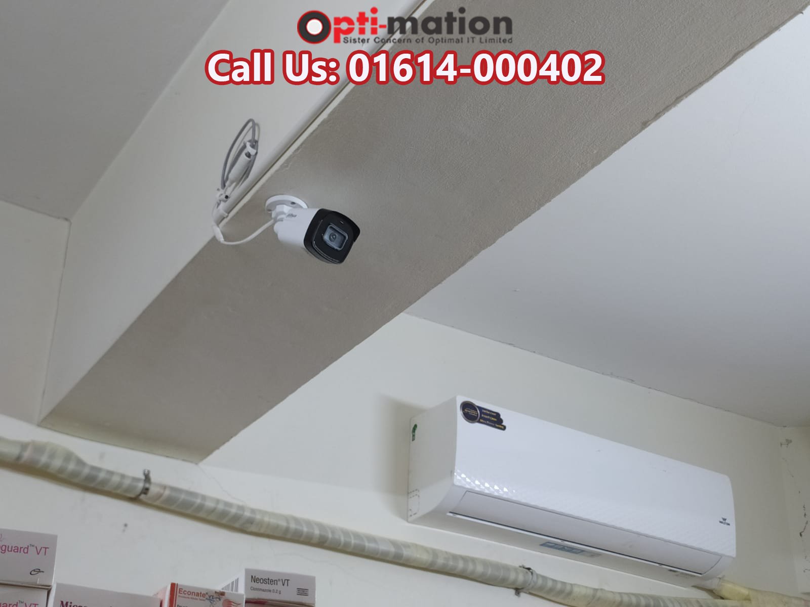 CCTV Camera Installation Service in Bangladesh 4