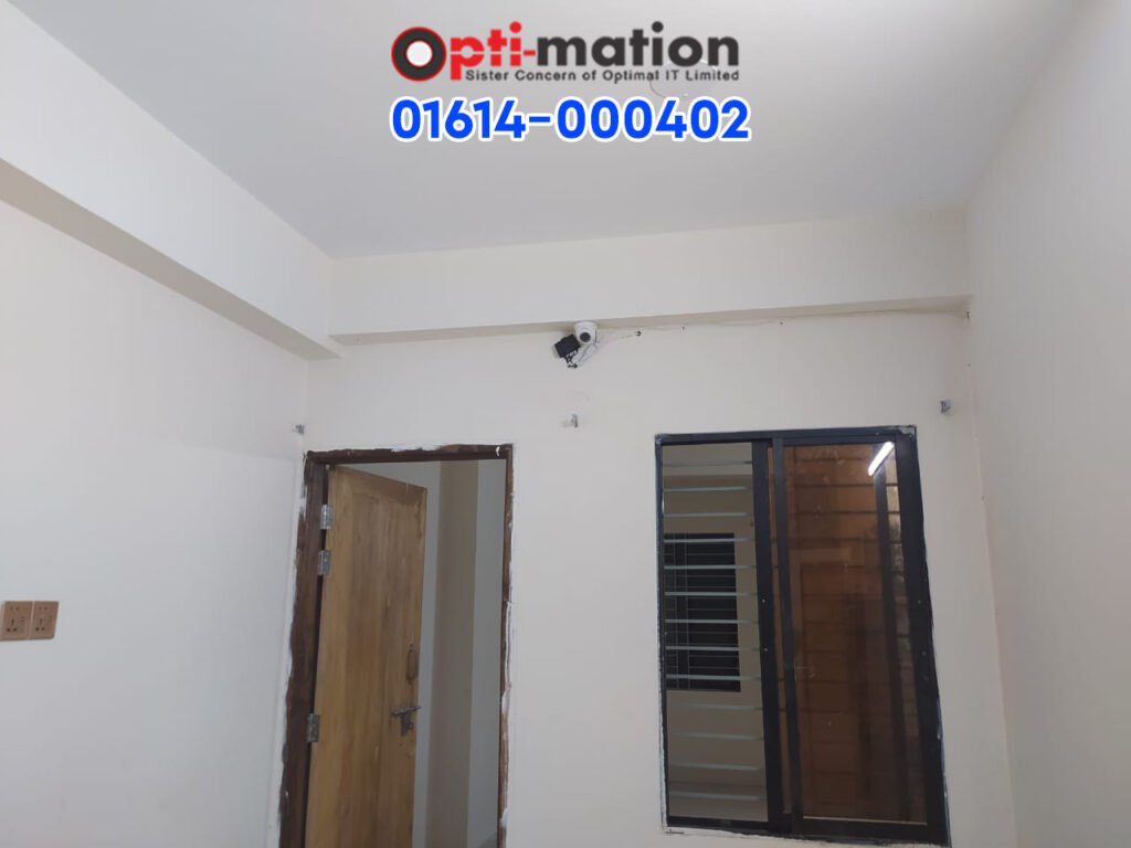 Installation of CCTV Camera price in Bangladesh 5