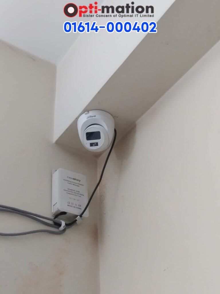 Installation of CCTV Camera price in Bangladesh 6