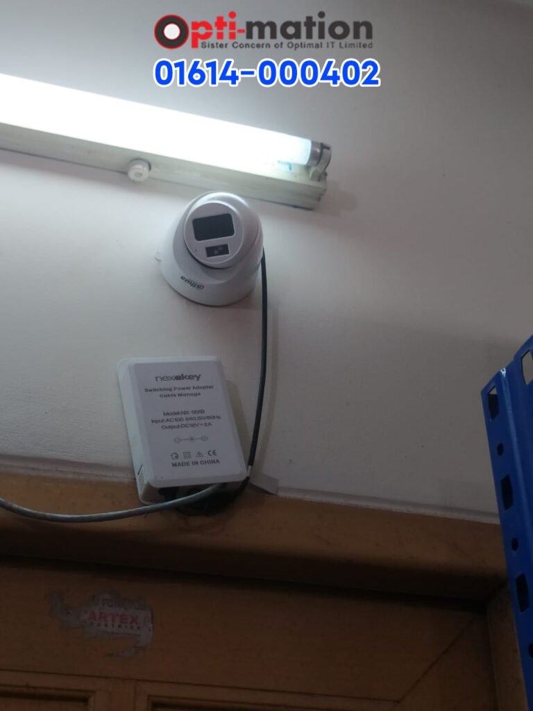 Installation of CCTV Camera price in Bangladesh