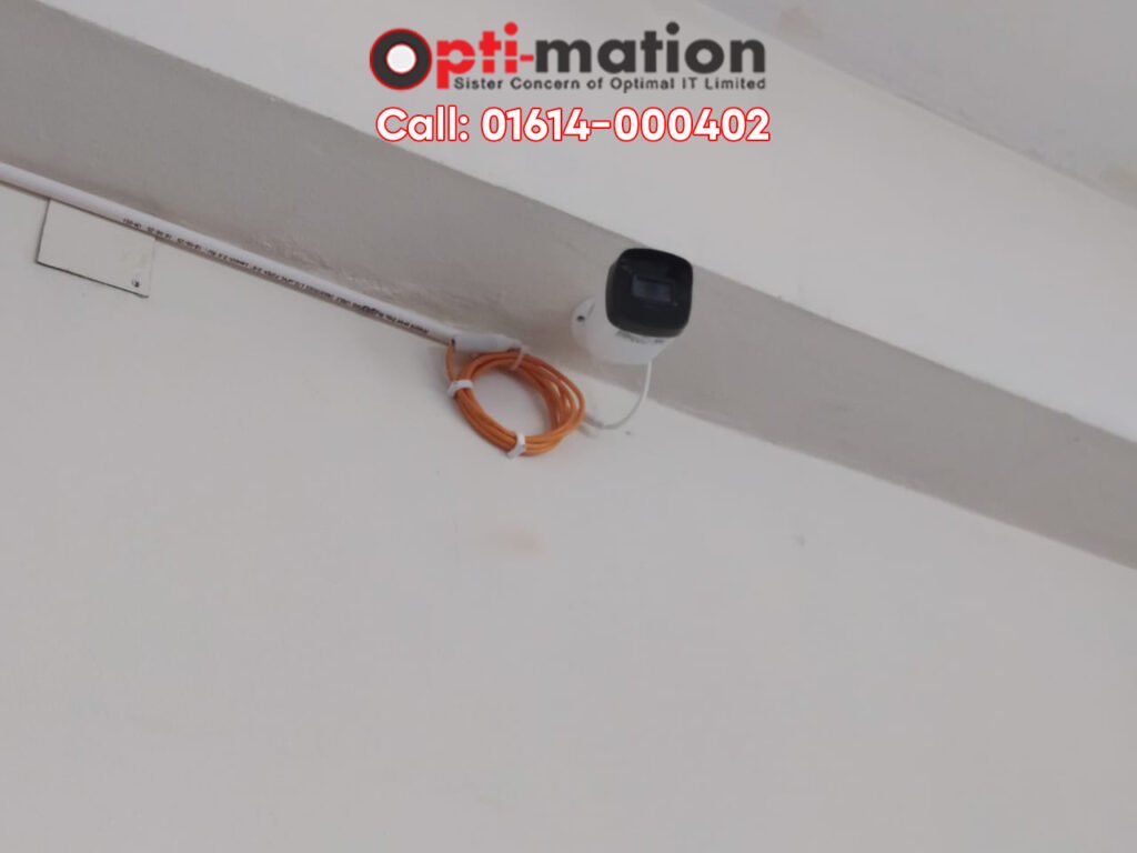 Dahua CCTV Camera Price In Bangladesh 2026 2