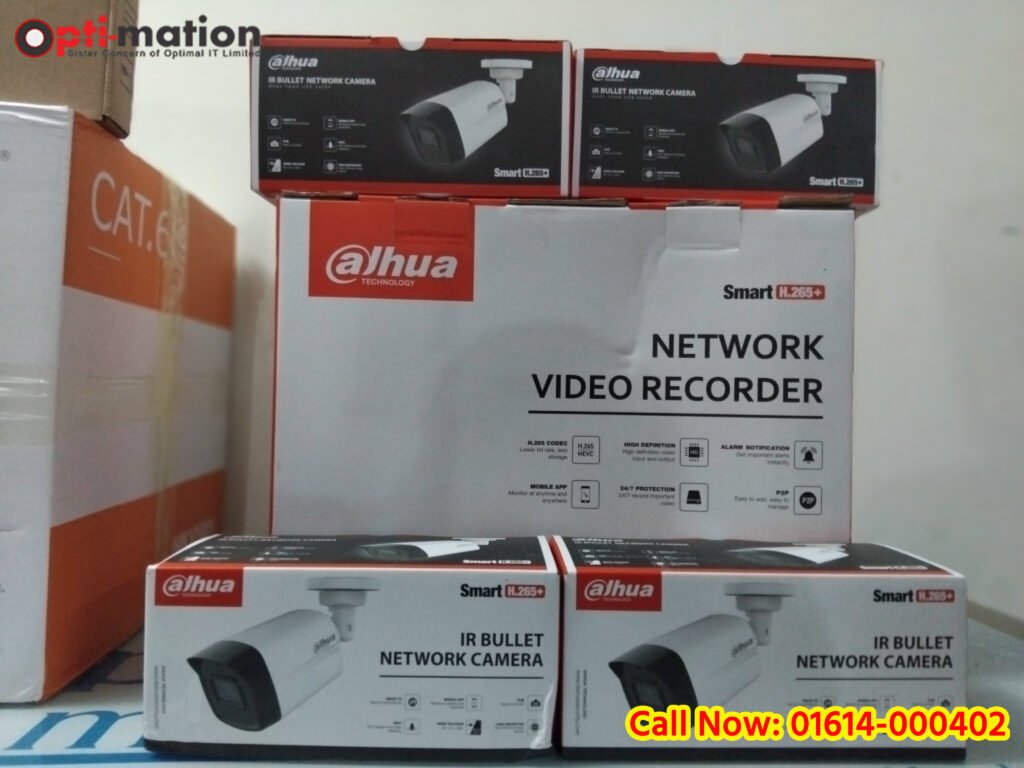 CCTV installation Dhaka