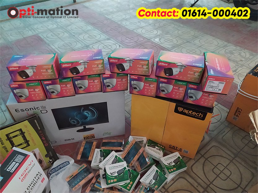 Best CCTV Camera Company in Dhaka