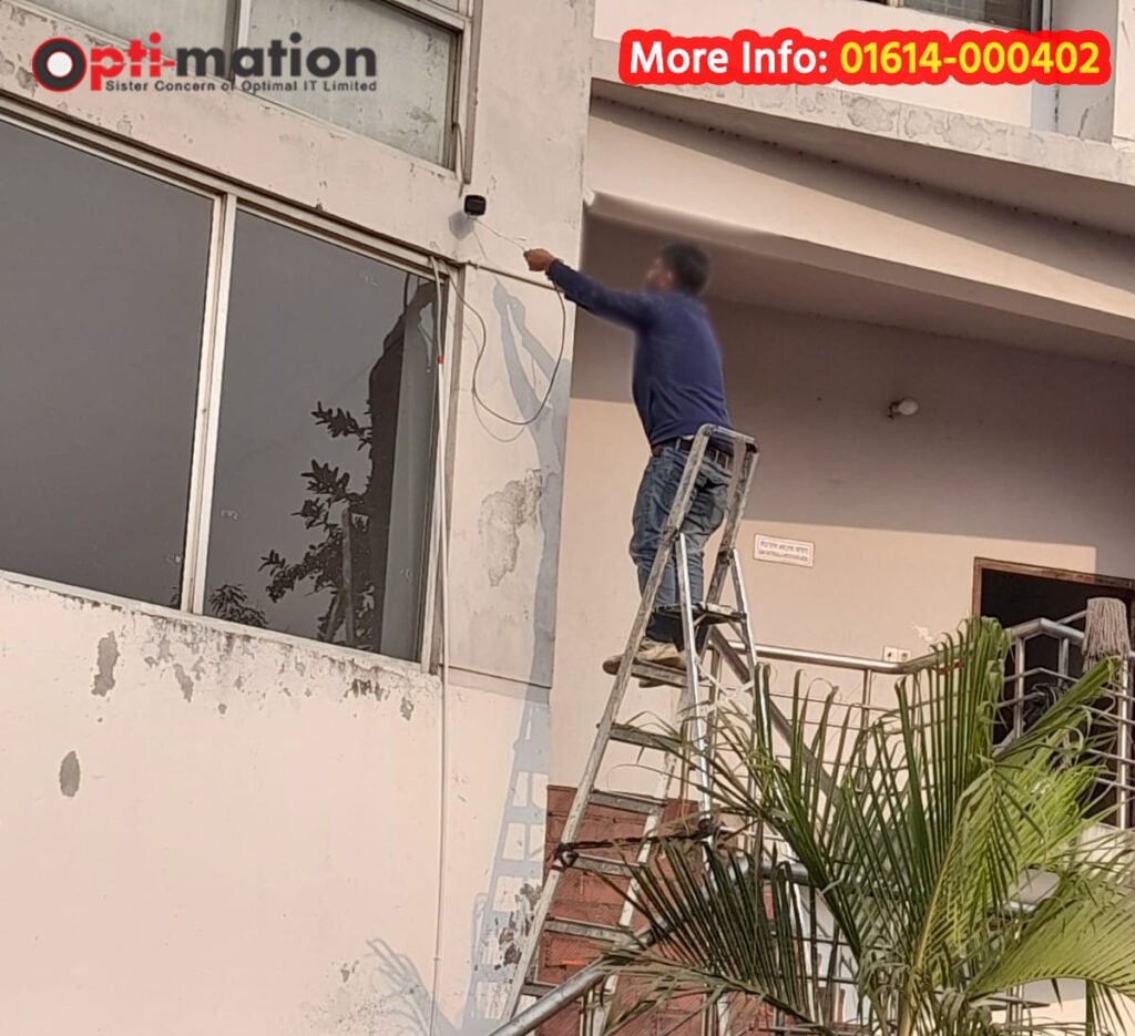Professional CCTV Camera Setup for Houses in Mohammadpur