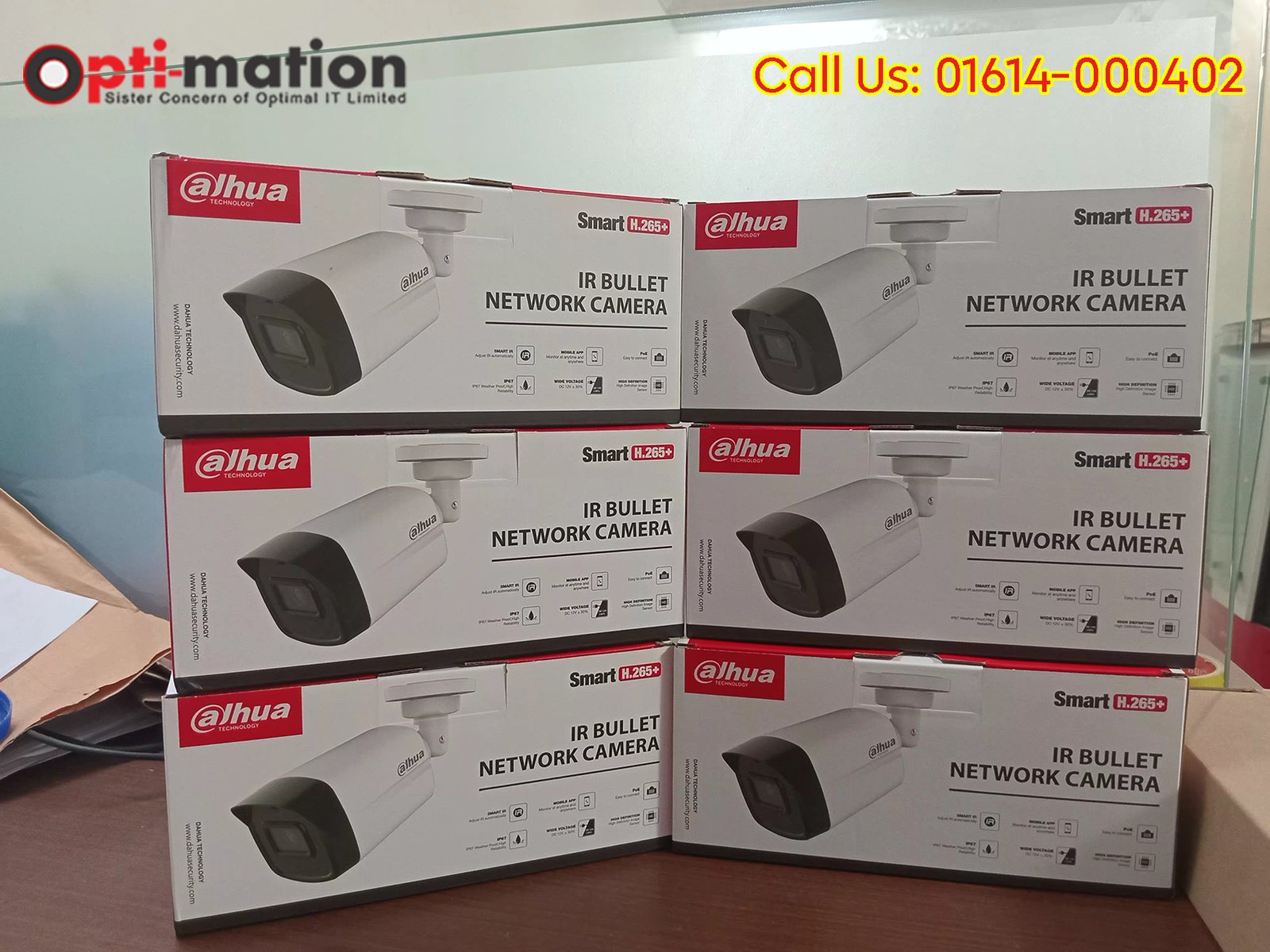 Dhaka Residential CCTV Camera Setup Service by Optimationbd with Professional Support